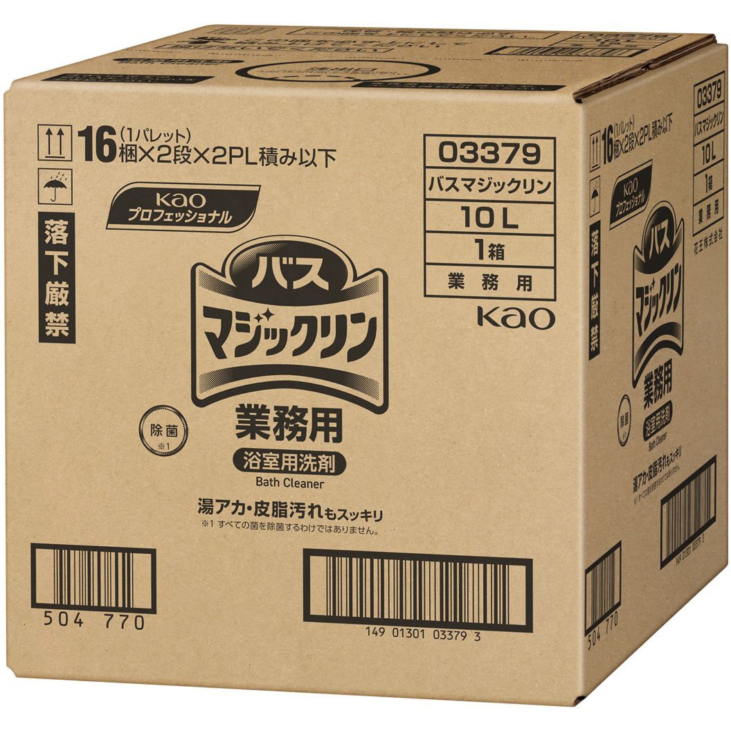 バスマジックリン 花王 中性 詰替用 1箱(10L) - 【通販モノタロウ】