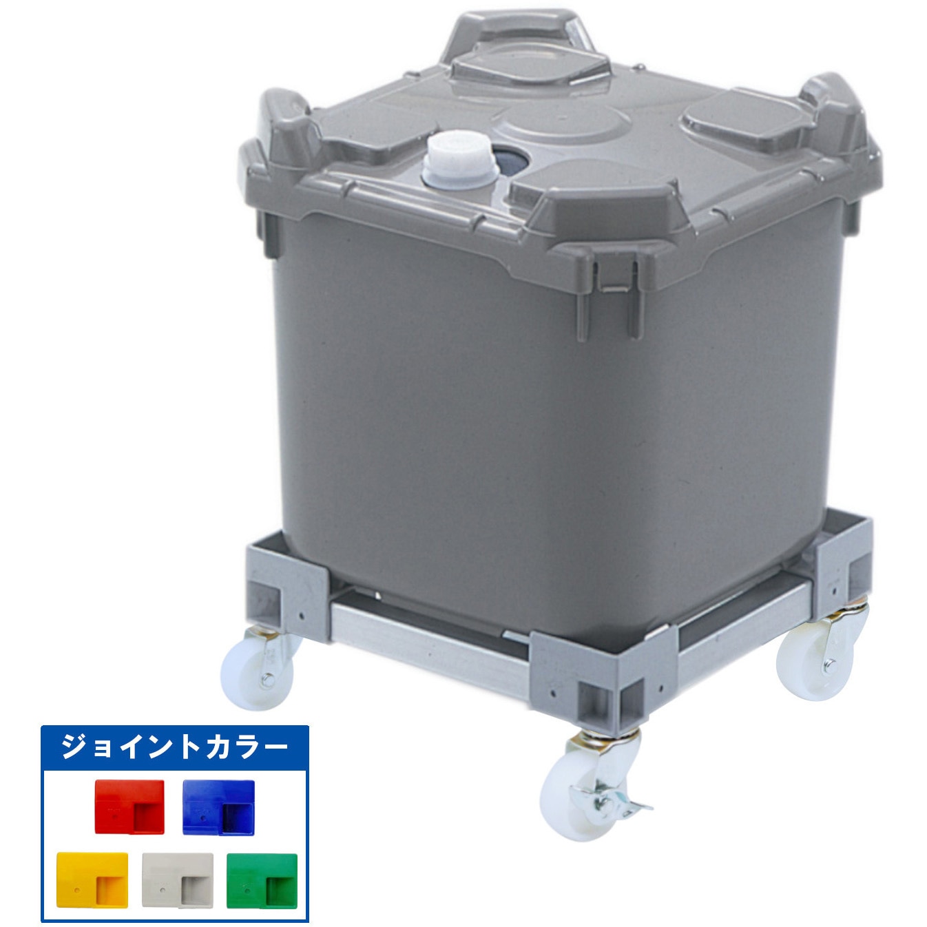 C79-732 カラーAP台車 BIC用 #20用 1台 エム・あい 【通販モノタロウ】 13,125円