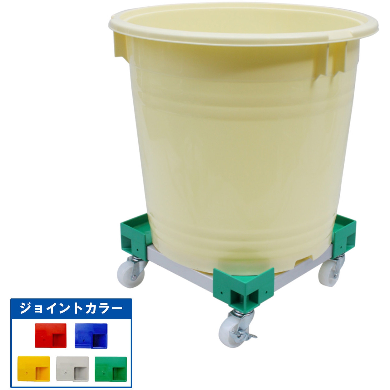 C26-311 カラーAP台車 タル用 40L用(Φ350用) 1台 エム・あい 【通販モノタロウ】