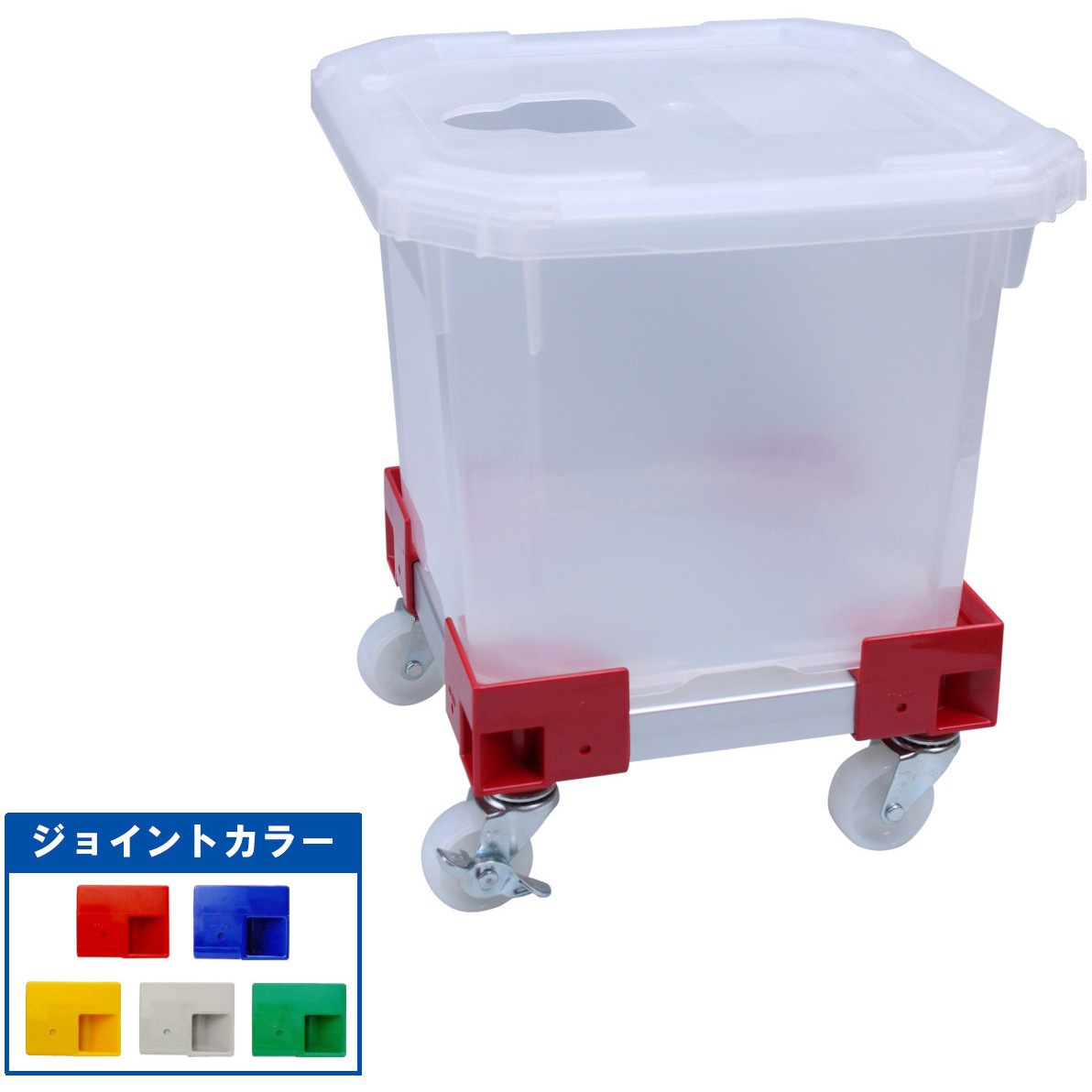 C79-737 カラーAP台車 BIC#10用 1台 エム・あい 【通販モノタロウ】