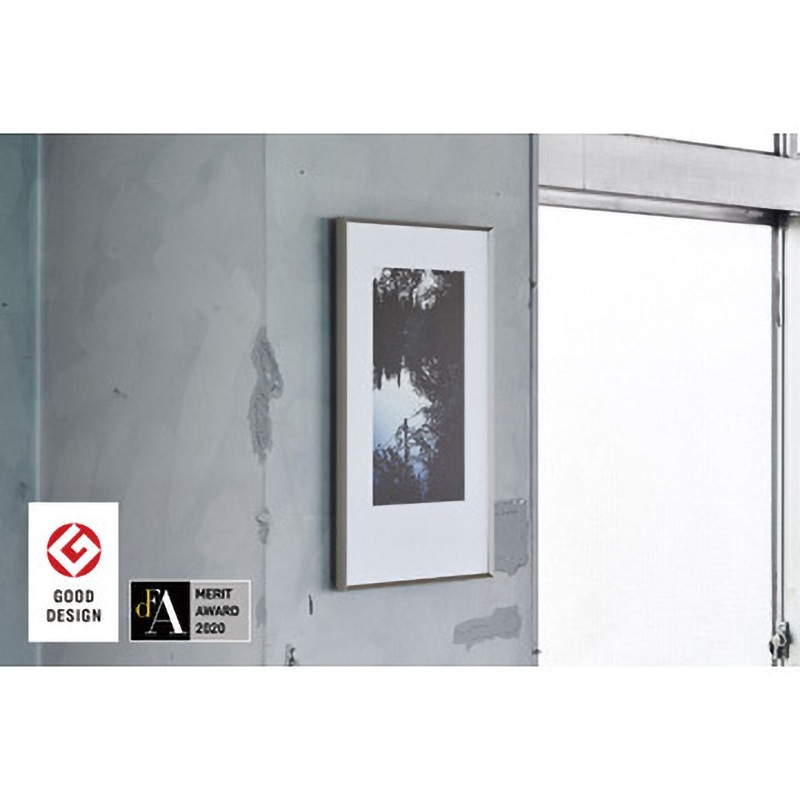 1751 CUT マットシルバー アルナ A2(コピー紙サイズ)