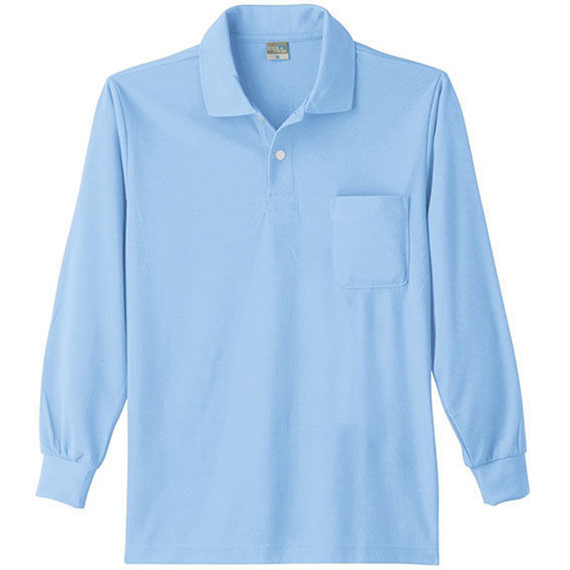 9007-SAX-7L DRY長袖ポロシャツ 小倉屋 サックス色 サイズ7L  9007-SAX-7L