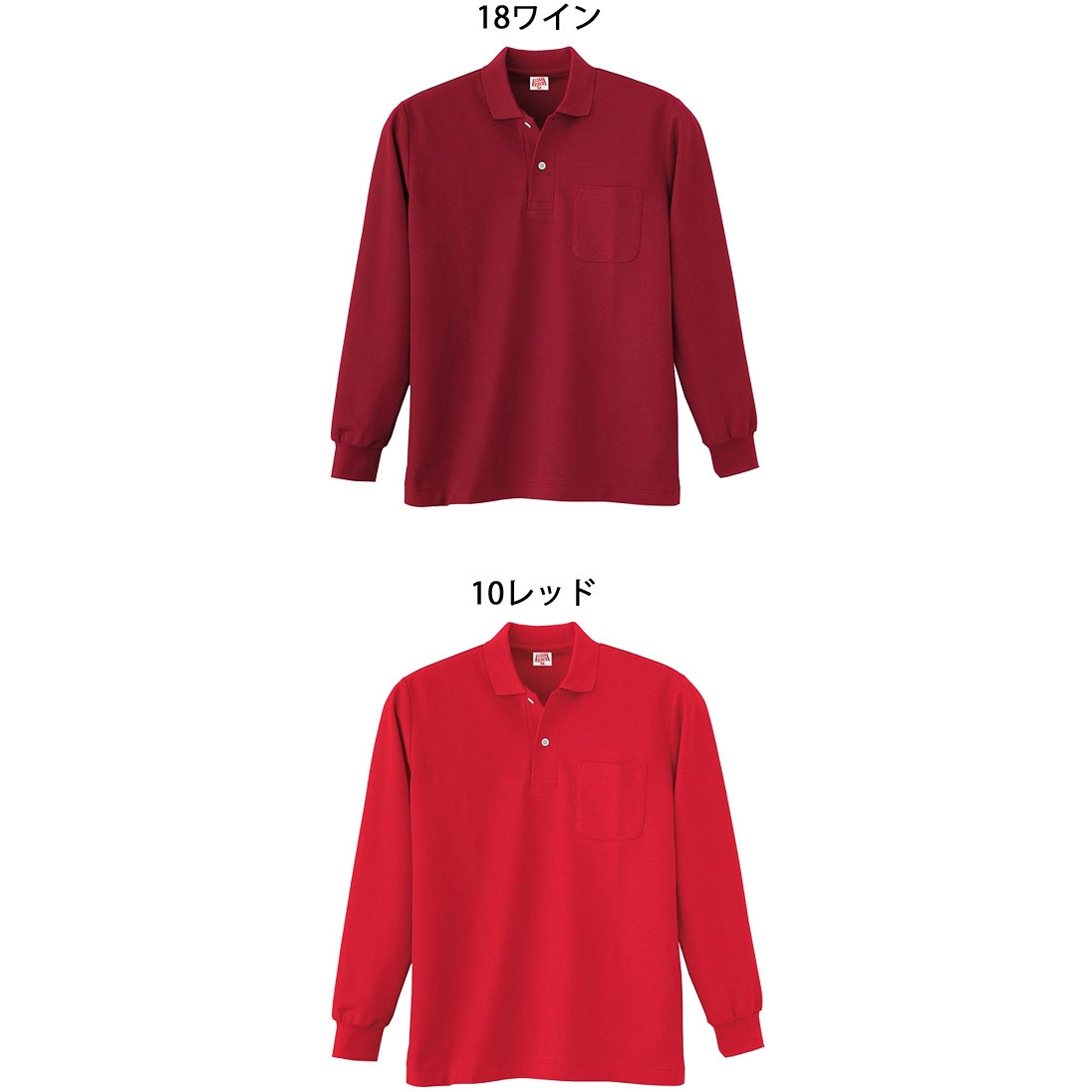 ◎希少◎YOKO SAKAMOTO ポロシャツ　長袖　赤 ◎希少◎YOKO SAKAMOTO ポロシャツ 長袖 赤