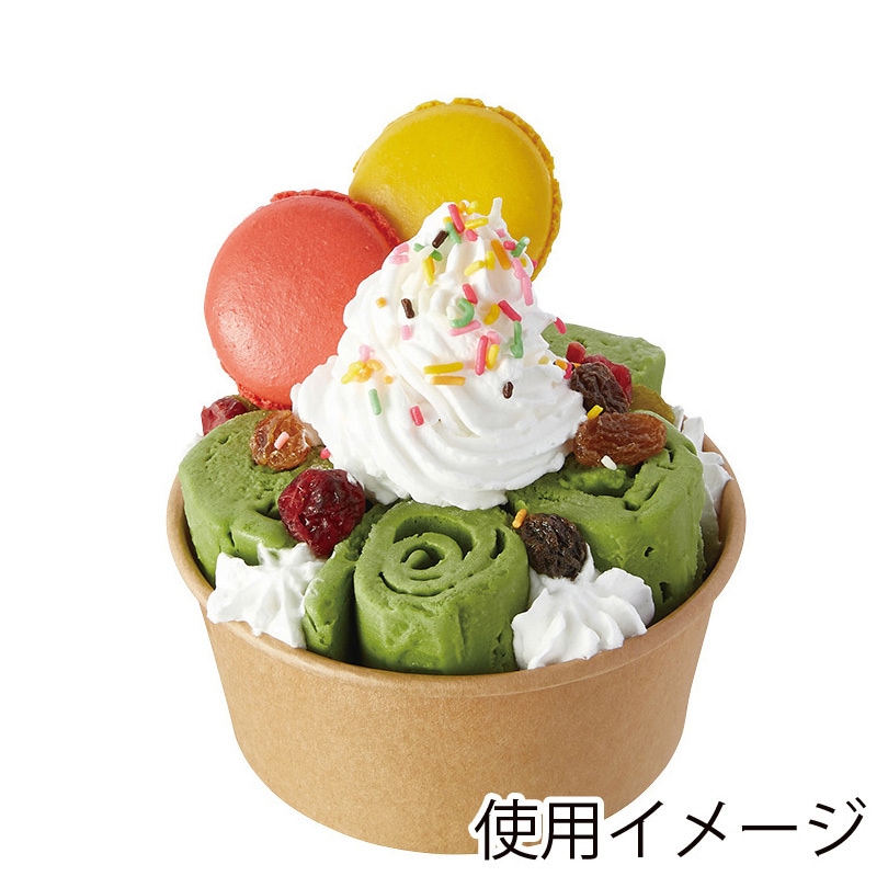 004501008 アイスカップ HEIKO 高さ50mm 1袋(50個) - 【通販モノタロウ】