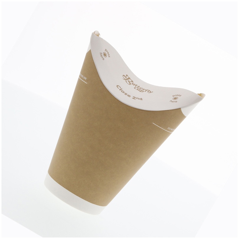 004535206 紙コップ バタフライカップ HEIKO 本体 容量375mL クラフト