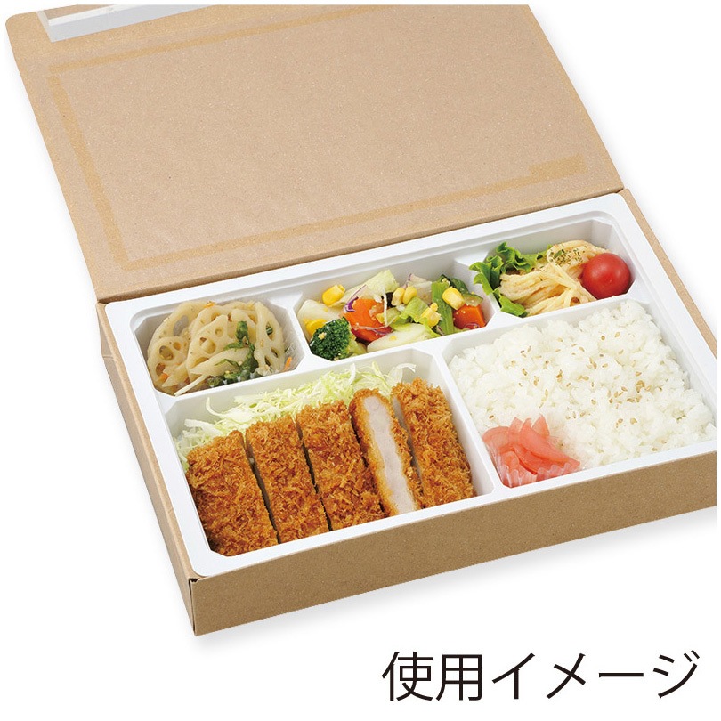 004468533 仕出し弁当容器 紙ボックス エフピコチューパ 本体