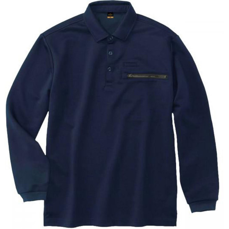 2051-NVY-SS スーパーヘビー長袖ポロシャツ 小倉屋 ネイビー色 サイズSS  2051-NVY-SS