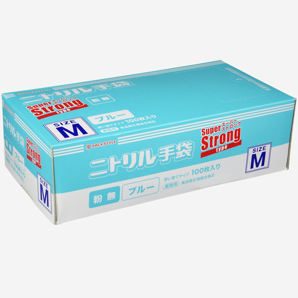 M青 ニトリルスーパーストロング 粉無 1箱(100枚) PackStyle(パック