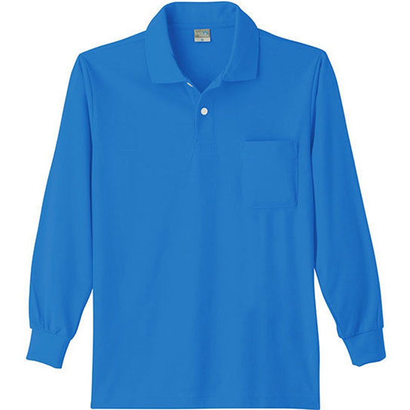 9007-BLU-SS DRY長袖ポロシャツ 小倉屋 ブルー色 サイズSS 9007-BLU-SS