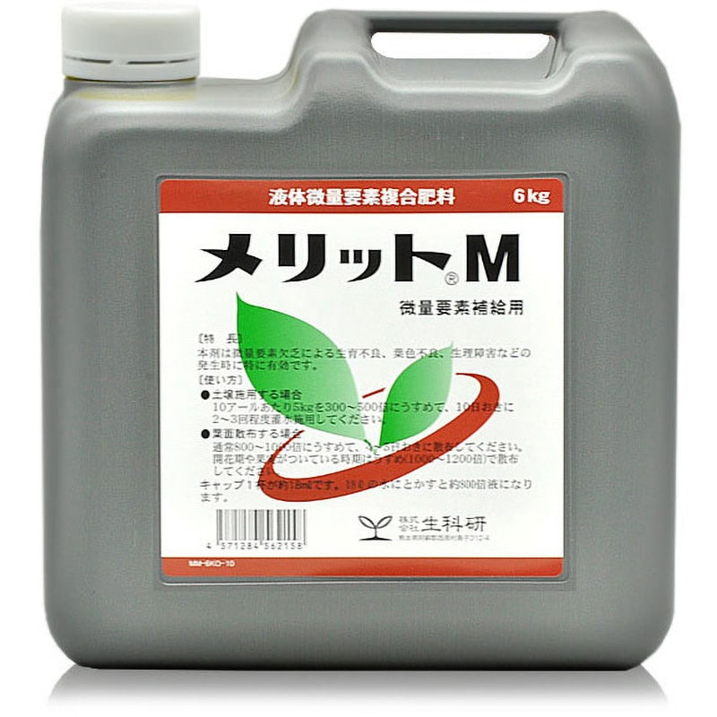 メリットM 1本(6kg) 生科研 【通販モノタロウ】