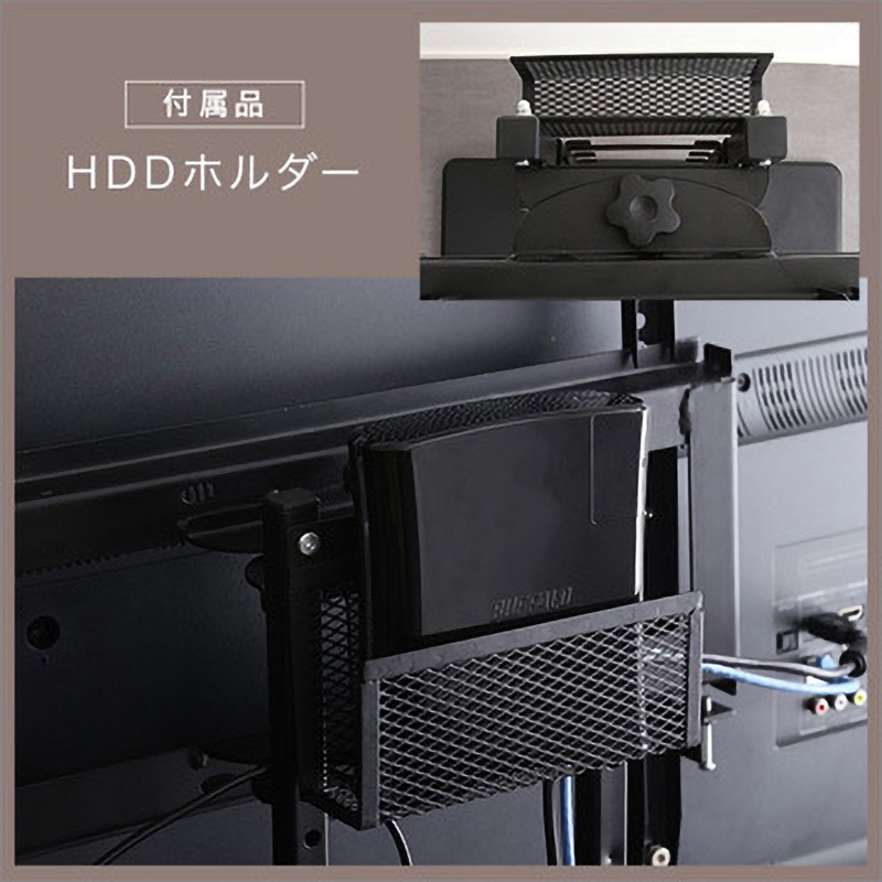 BROT-SBO デザインテレビスタンド ハイスイングタイプ 【BROART 