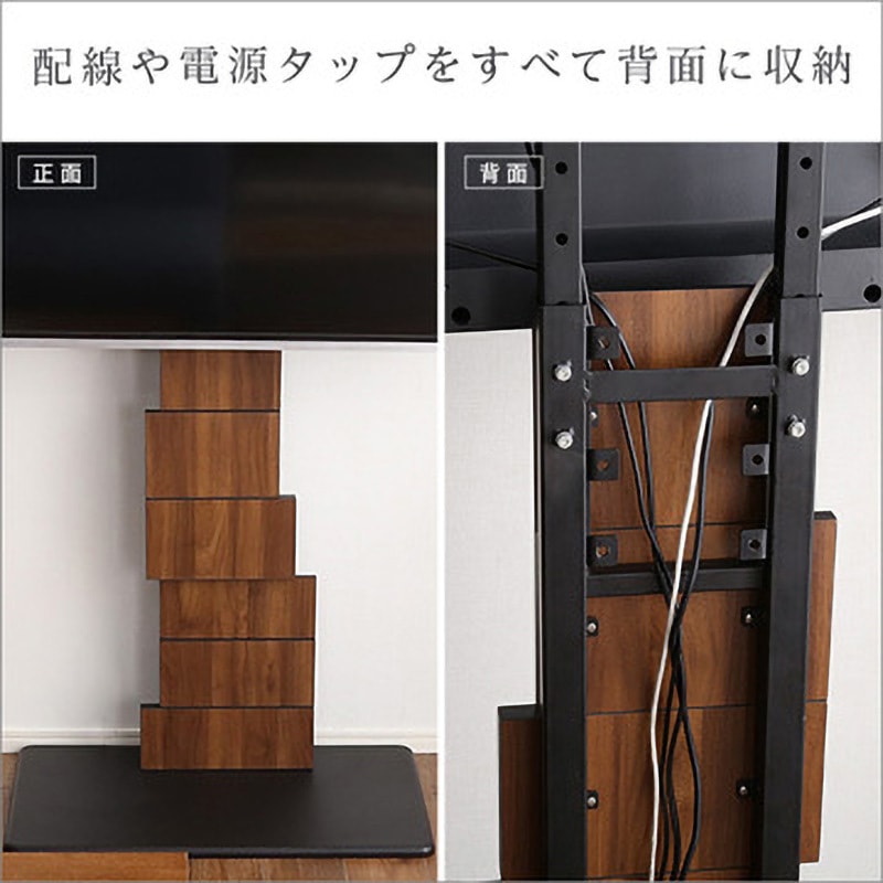 TVスタンド　AULATING FLAT PANEL BRACKRT medium_660_660_acad8-