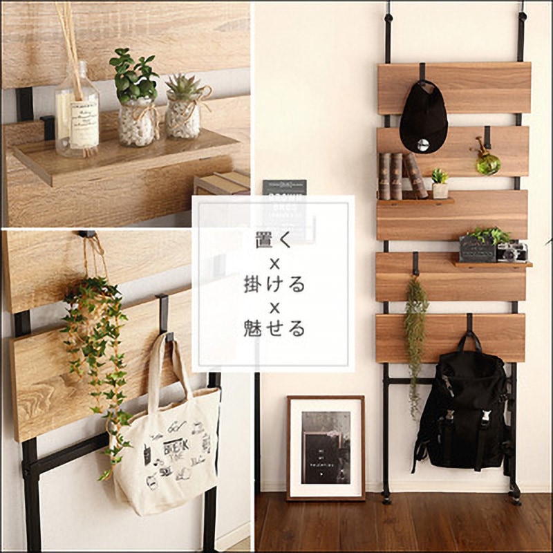 TLR-60-WAL 突っ張り木板ラダーラック(幅60cm)【Escala