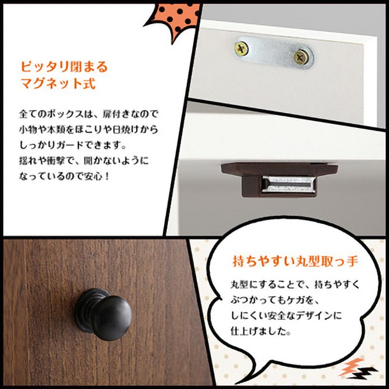 ET-T5D-DBR マルチカラーボックス5D【NEST.】5ドアタイプ ホーム ET-T5D-DBR マルチカラーボックス5D【NEST.】5ドアタイプ ホーム