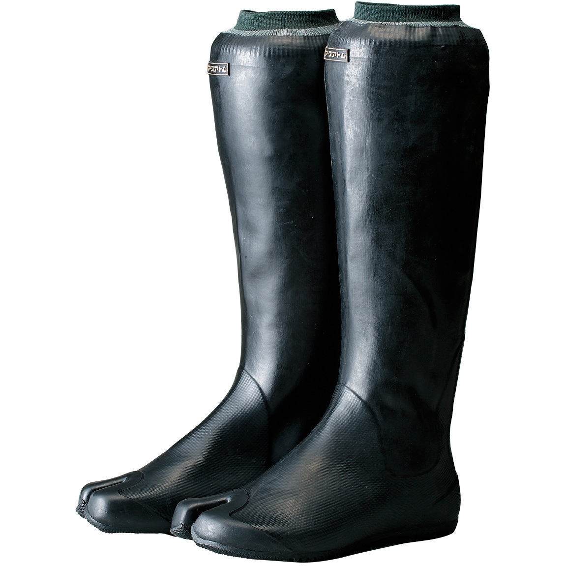 4500 軽快ソフトみのる君 指付 1足 アトム 【通販モノタロウ】