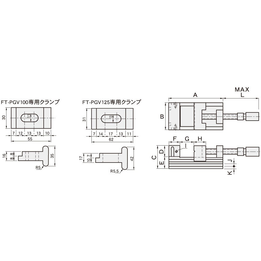 FT-PGV100 精密油圧バイス 1台 ファーステック 【通販モノタロウ】