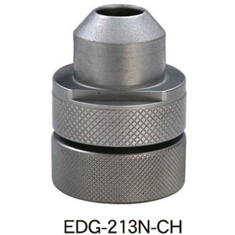 EDG-213N-CH ドリル研磨機用コレットホルダー 1個 ファーステック 【通販モノタロウ】