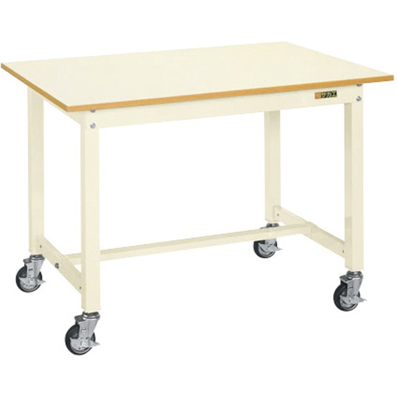 KT-393BI 中量作業台(KTタイプ/耐荷重300kg/メラミン天板/H825/キャスター付) サカエ アイボリー 対応 サカエリューム天板製天板 アイボリー 間口900mm奥行750mm  KT-393BI