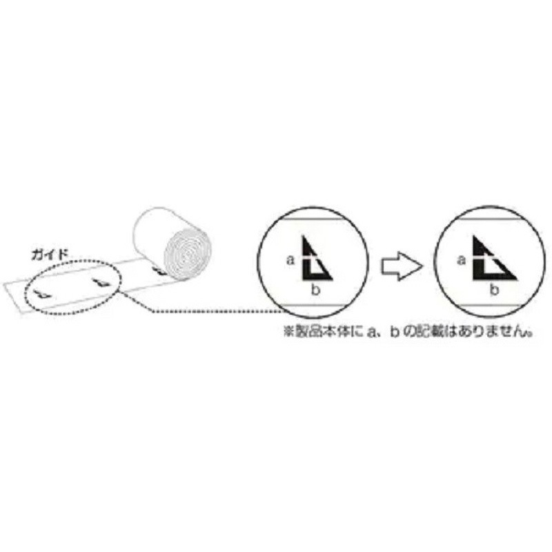 19412 エラスコット・テンションガイド (オールコットン弾力包帯) 1箱