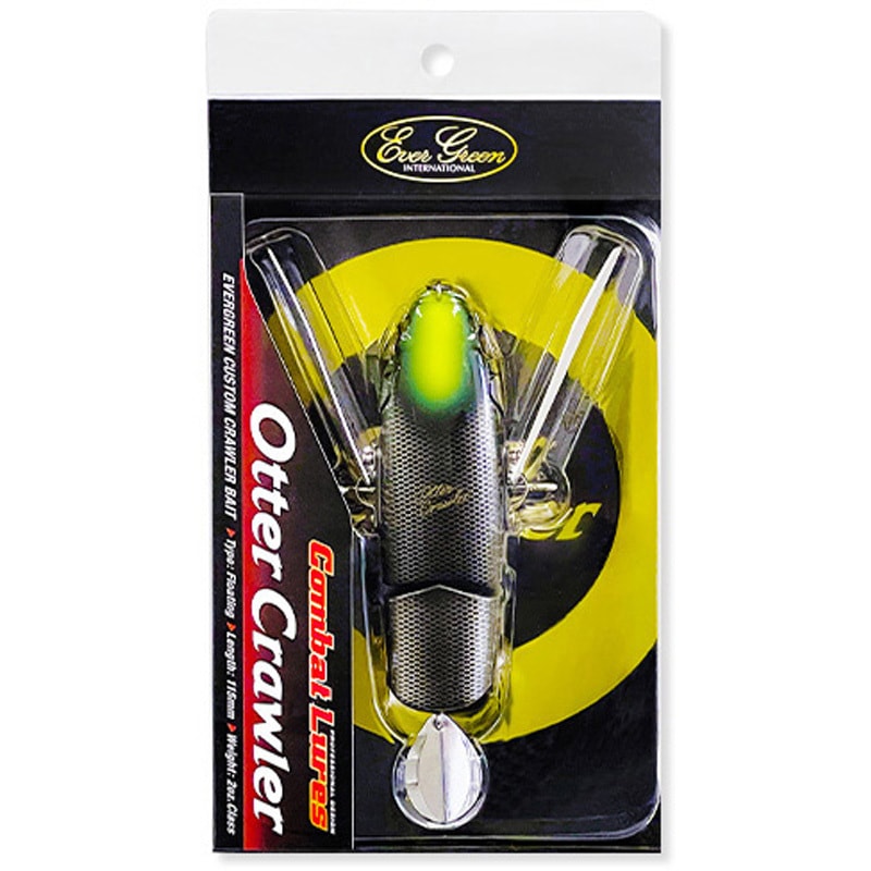 235 サイトフラッシュ オッタークローラー EverGreen