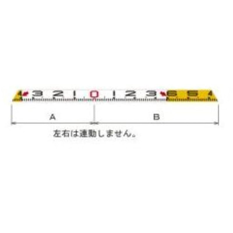 SPW-2036 スペースロッド 1本 大平産業 【通販モノタロウ】