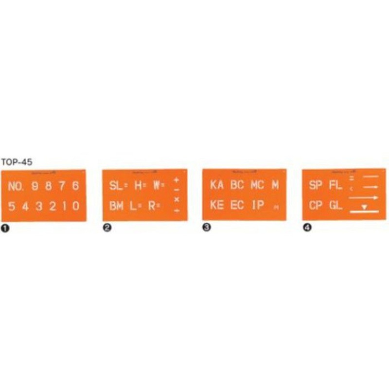 TOP-45 トップマーキング 大平産業 4枚組(数字・記号3種)タイプ 寸法45X30mm