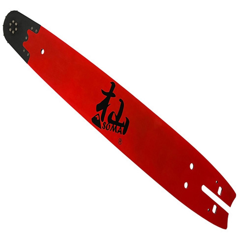 KM-MN25 杣 ハーベスターバー 75cm WAKO(和光商事) ピッチ0.404"