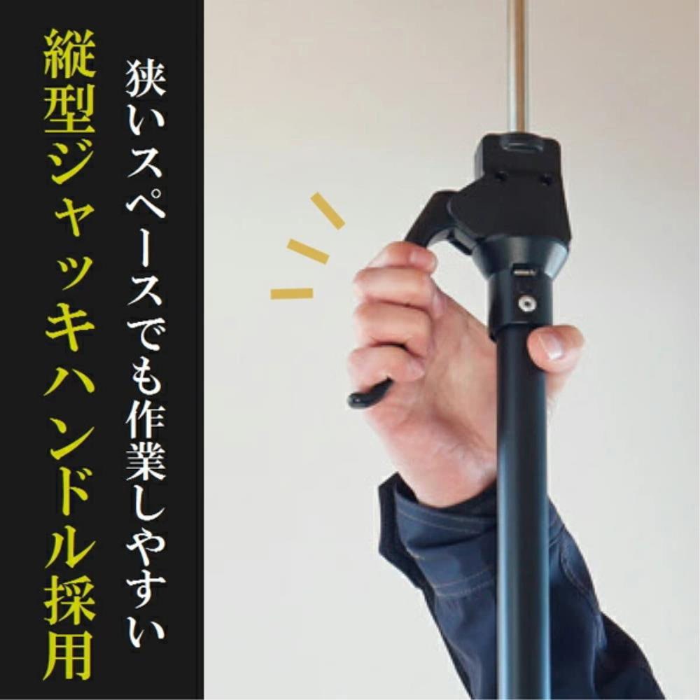 【特価セール】新潟精機(Niigataseiki) SK サポートリフター 援軍 SLE-115 サポートリフタ 援軍 1個 SK(新潟精機) 【通販モノタロウ】