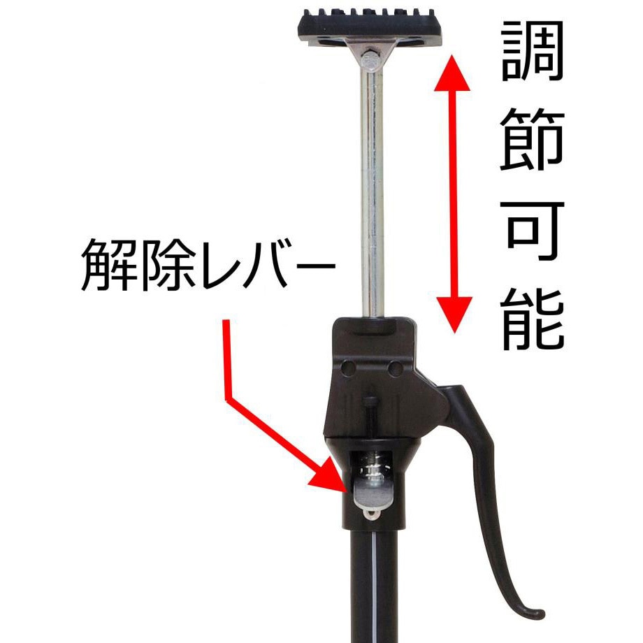 【特価セール】新潟精機(Niigataseiki) SK サポートリフター 援軍 SLE-115 サポートリフタ 援軍 1個 SK(新潟精機) 【通販モノタロウ】