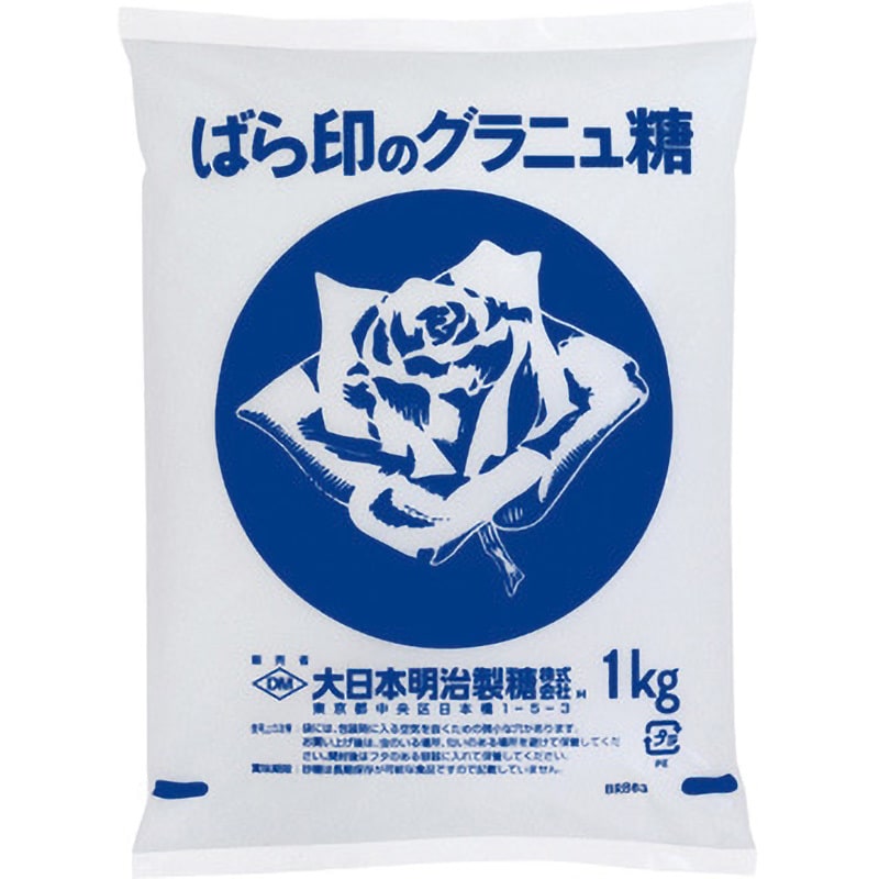 スズラン印 グラニュー糖（てん菜100％） 1kg - 砂糖・甘味料