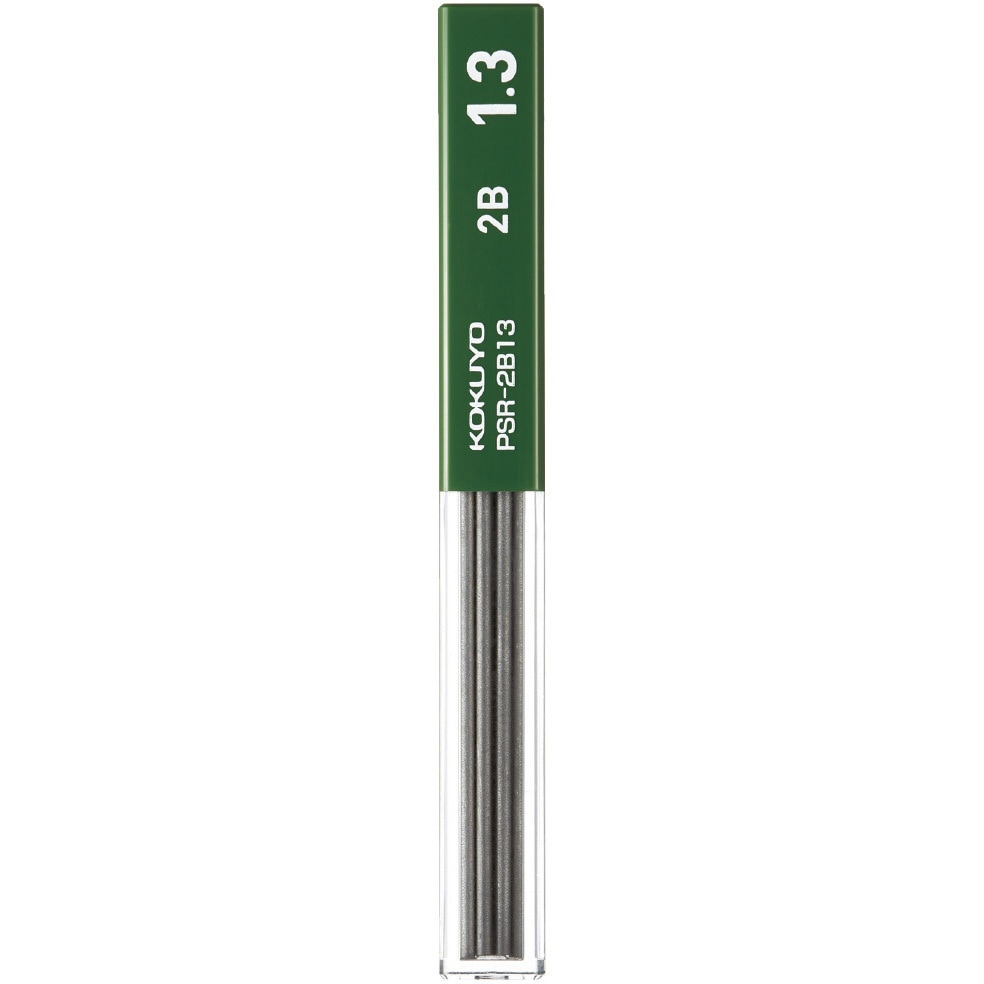 PSR-2B13-1P 鉛筆シャープ替芯 1.3mm コクヨ 芯色:黒 2B 1ケース(10本