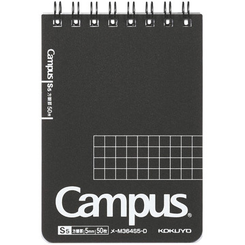 キャンパスツインメモ コクヨ メモ帳 【通販モノタロウ】