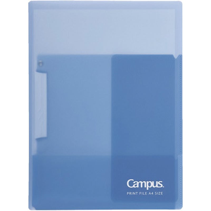 僕が勉強したArch ルーズリーフ A4サイズ 最新版】中学生にオススメ