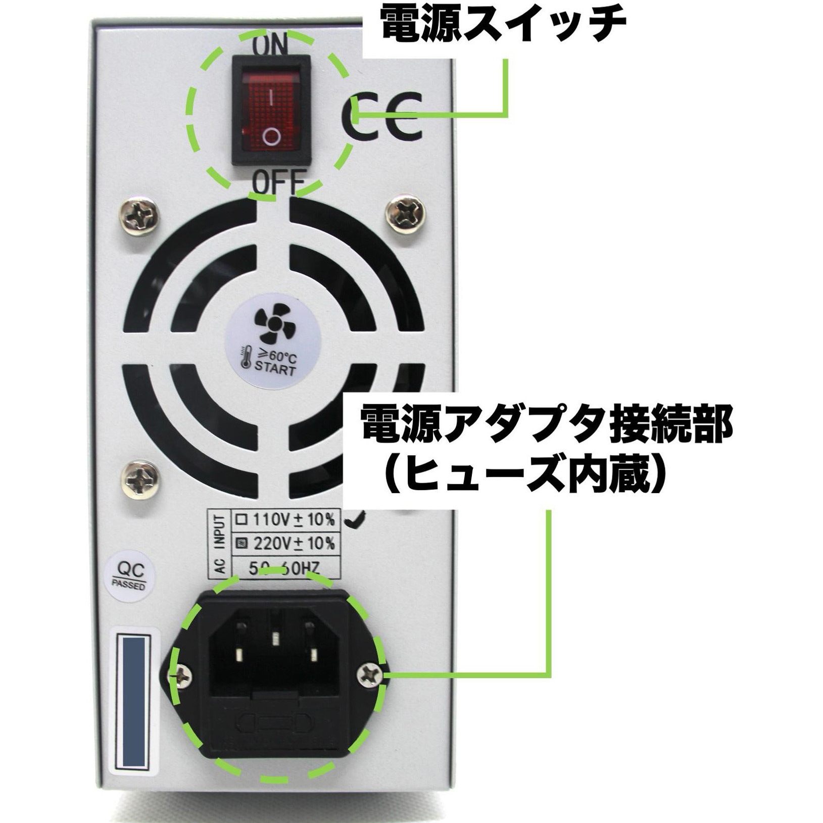 HDPW-3203D 直流安定化電源 はくでん 0～32V 0～3A HDPW-3203D 【通販