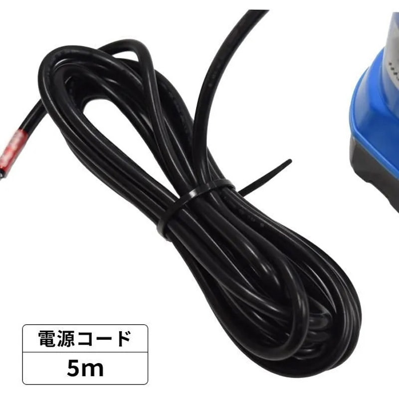コンパクトポンプ 青色 AC電源 M12-70A オリジナル 水中ポンプ 極性なし マリンテック 電圧12V 1式