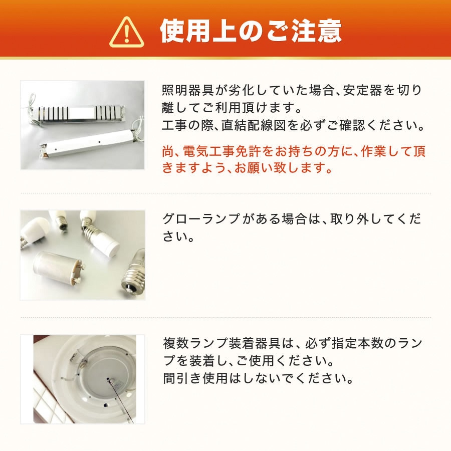 Efcl20led Es 28n Ledサークルランプ エコデバイス 種別 20形 昼光色 消費電力 9w 全光束 1100lm 1台 通販モノタロウ 62573903