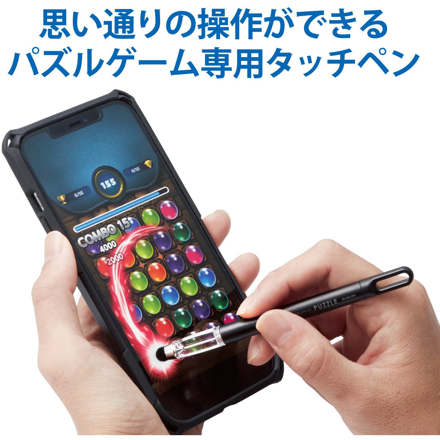 P-TPGCPZBK タッチペン スタイラスペン ゲーム クリアウィンドウ P-TPGCPZBK タッチペン スタイラスペン ゲーム クリアウィンドウ
