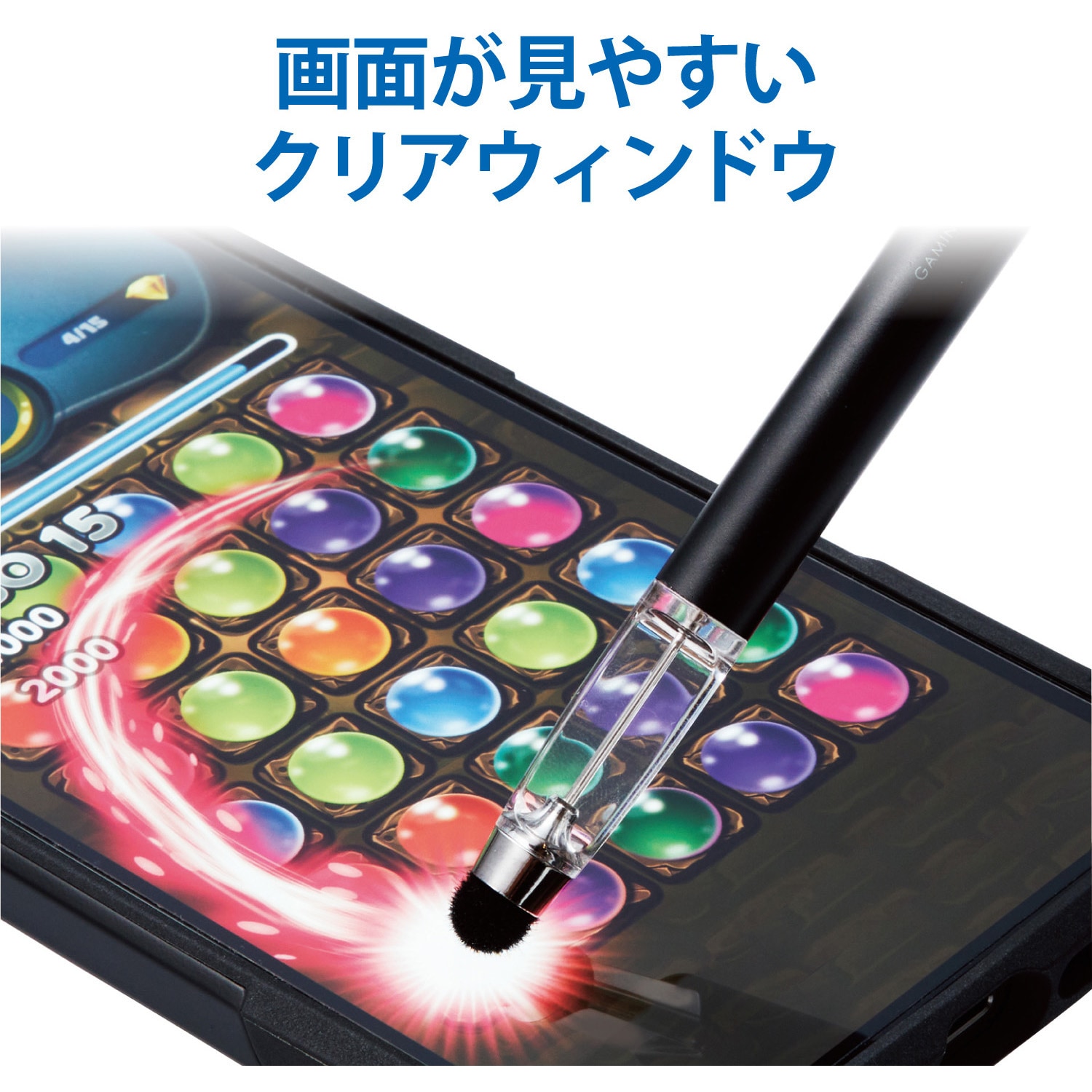 P-TPGCPZBK タッチペン スタイラスペン ゲーム クリアウィンドウ P-TPGCPZBK タッチペン スタイラスペン ゲーム クリアウィンドウ