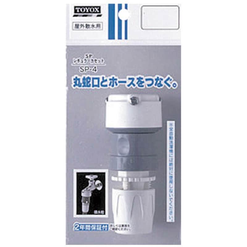 ZELOSマシンカットハンドル92mm ハイスペックノブ仕様 | ZPI