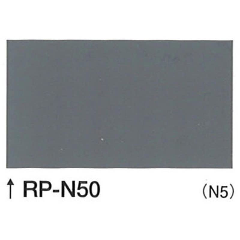 1液ユメロックDX YUMEROCK 15kg 調色品【ロックペイント】 楽天市場