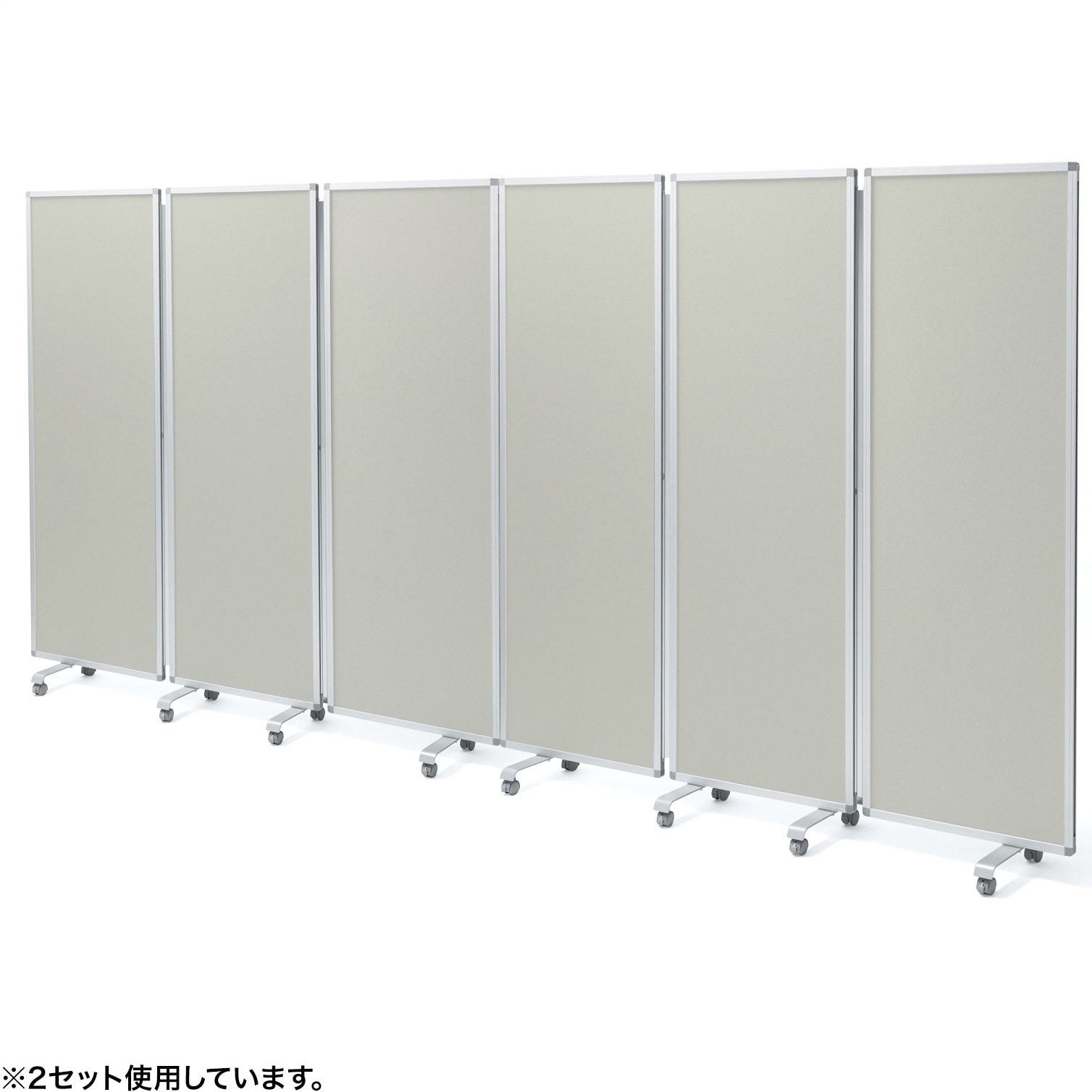 SPT-C18063GY パーティション 三連タイプ クロスタイプ サンワサプライ