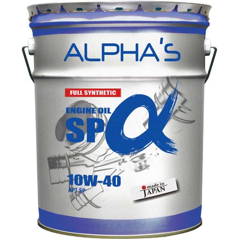 809646 エンジンオイル SPα 1缶(20L) ALPHAS 【通販モノタロウ】