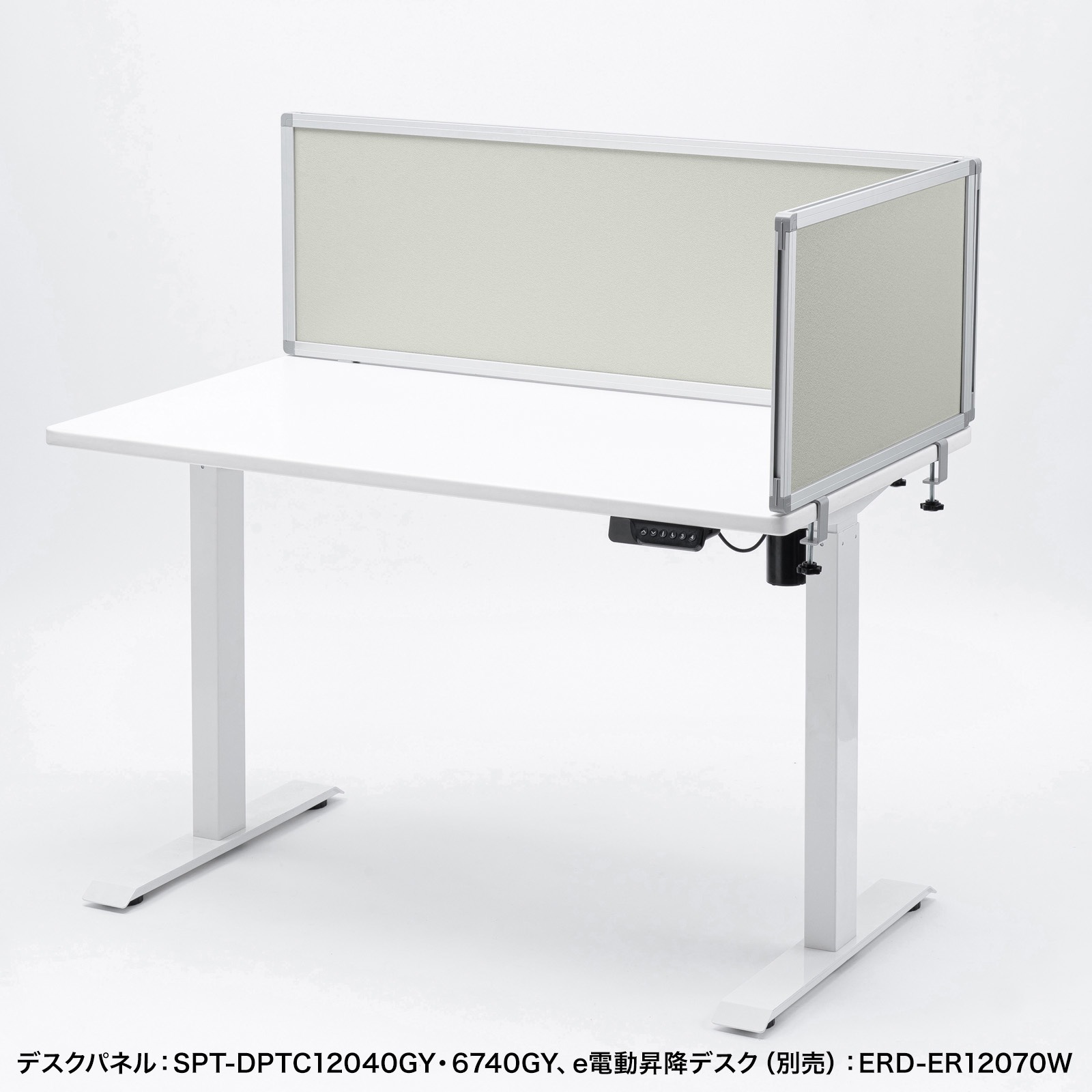 SPT-DPTC14040GY パーティション デスクトップパネル クロスタイプ 1台