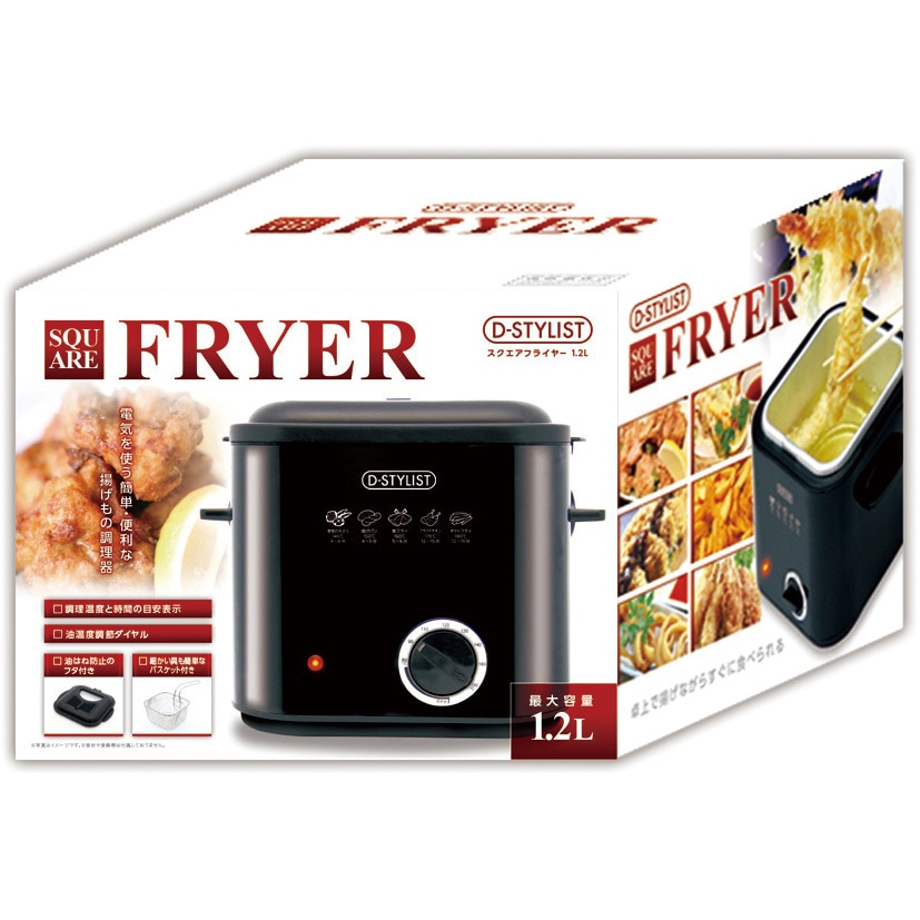 KDFY-12AB スクエアフライヤー 1．2L 1台 ライソン 【通販モノタロウ】