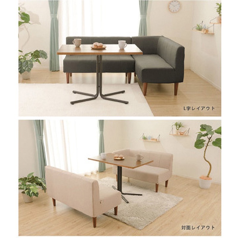 A1056p-RC-606GRY ダイニングソファ セルタン ファブリック デニム調  