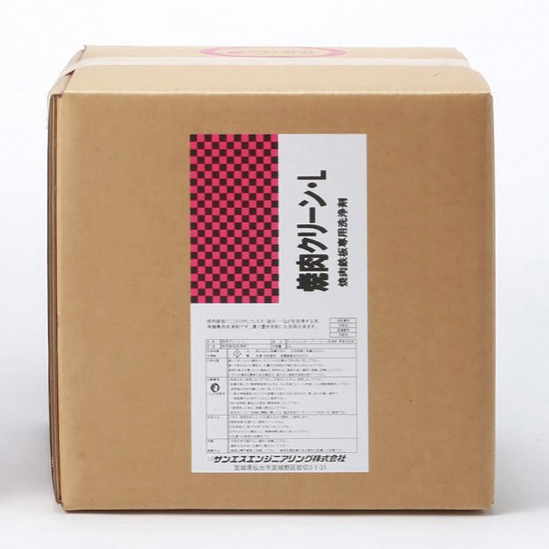 焼肉鉄板用洗浄剤 焼肉クリーンL サンエスエンジニアリング 業務用 アルカリ性
