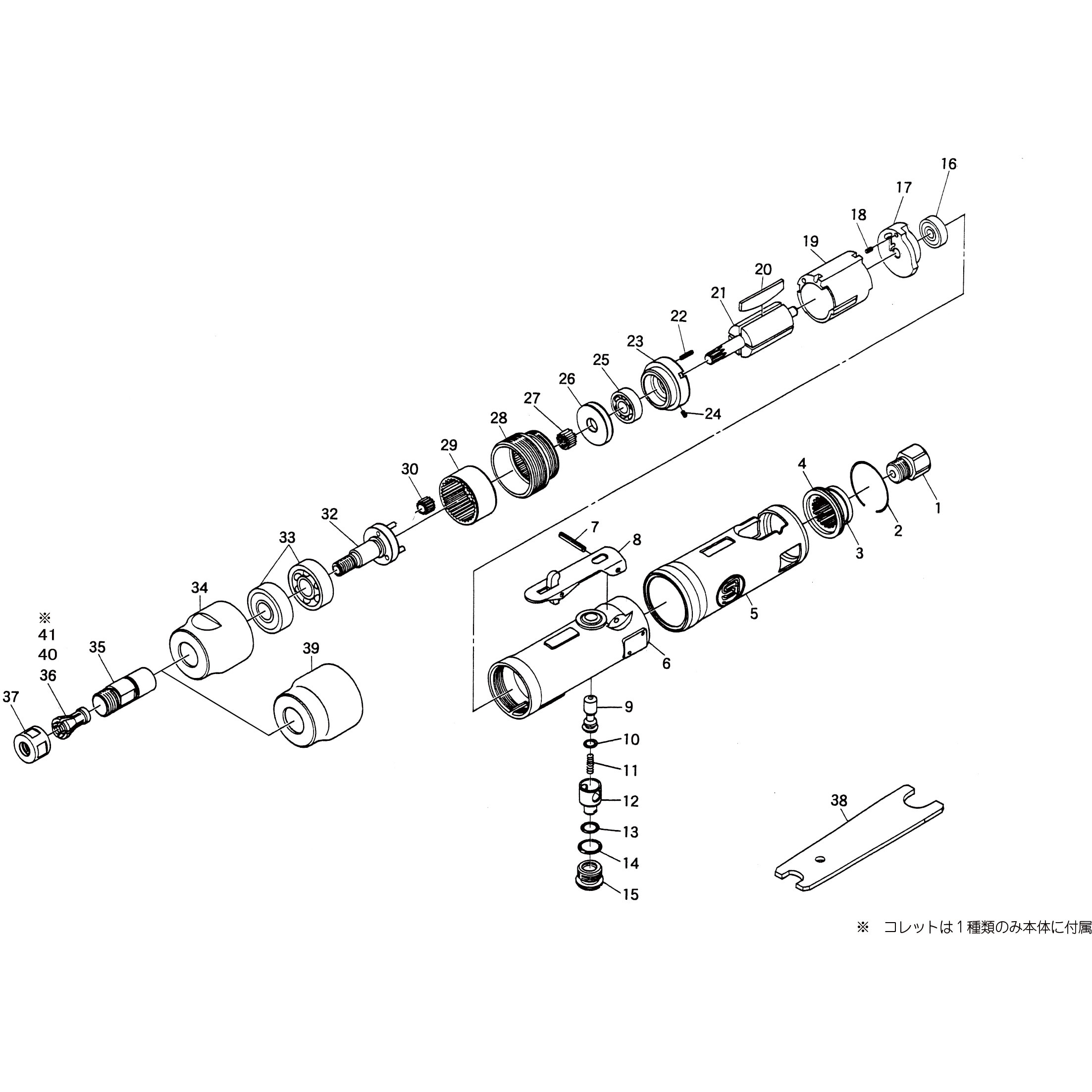 350-23 部品 ハンドグラインダー SI-2015A SHINANO(信濃機販) コレット