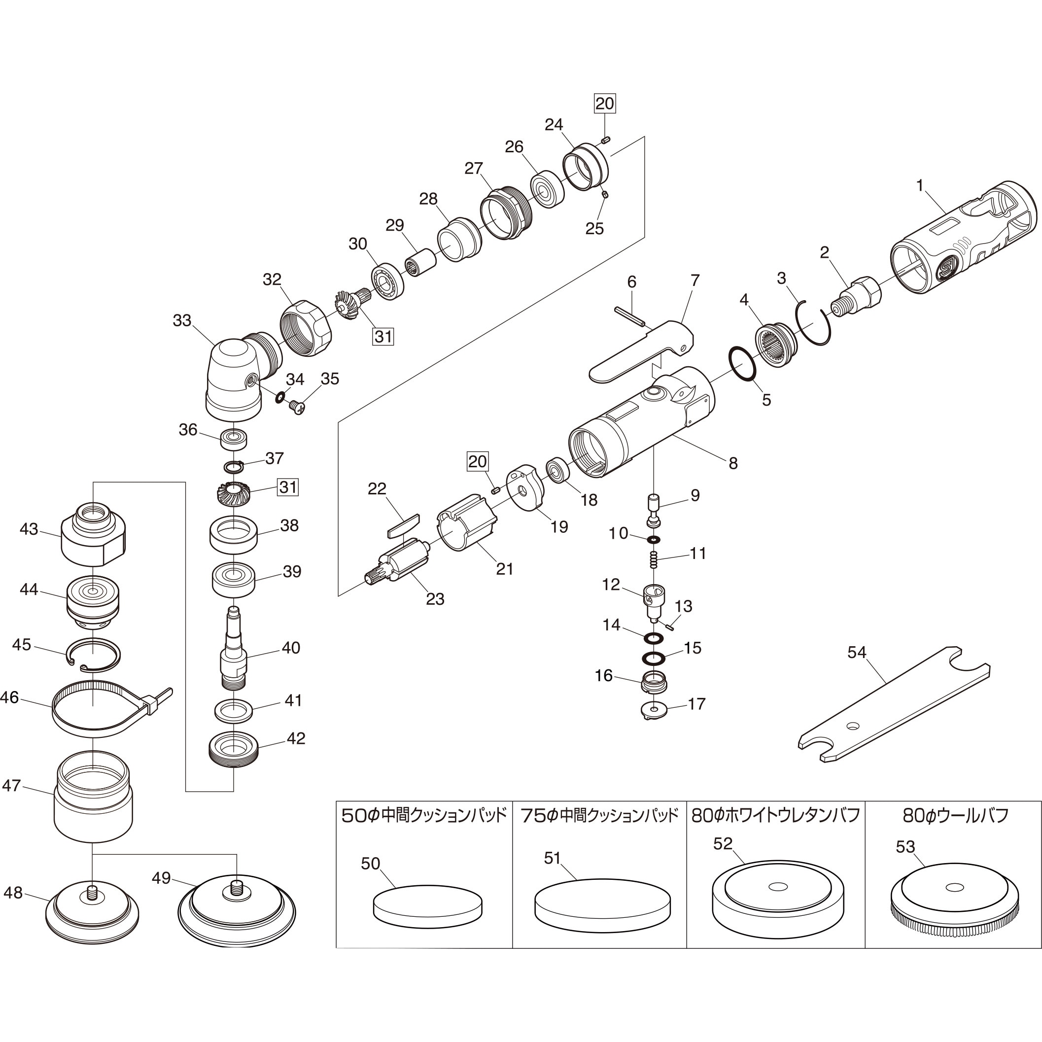 信濃機販 ダブルアクションサンダー SI-2108EX-3 (75ミリパッドタイプ) SI ダブルアクションサンダー75ミリパッドタイプ SI-2108EX-3 信濃機販