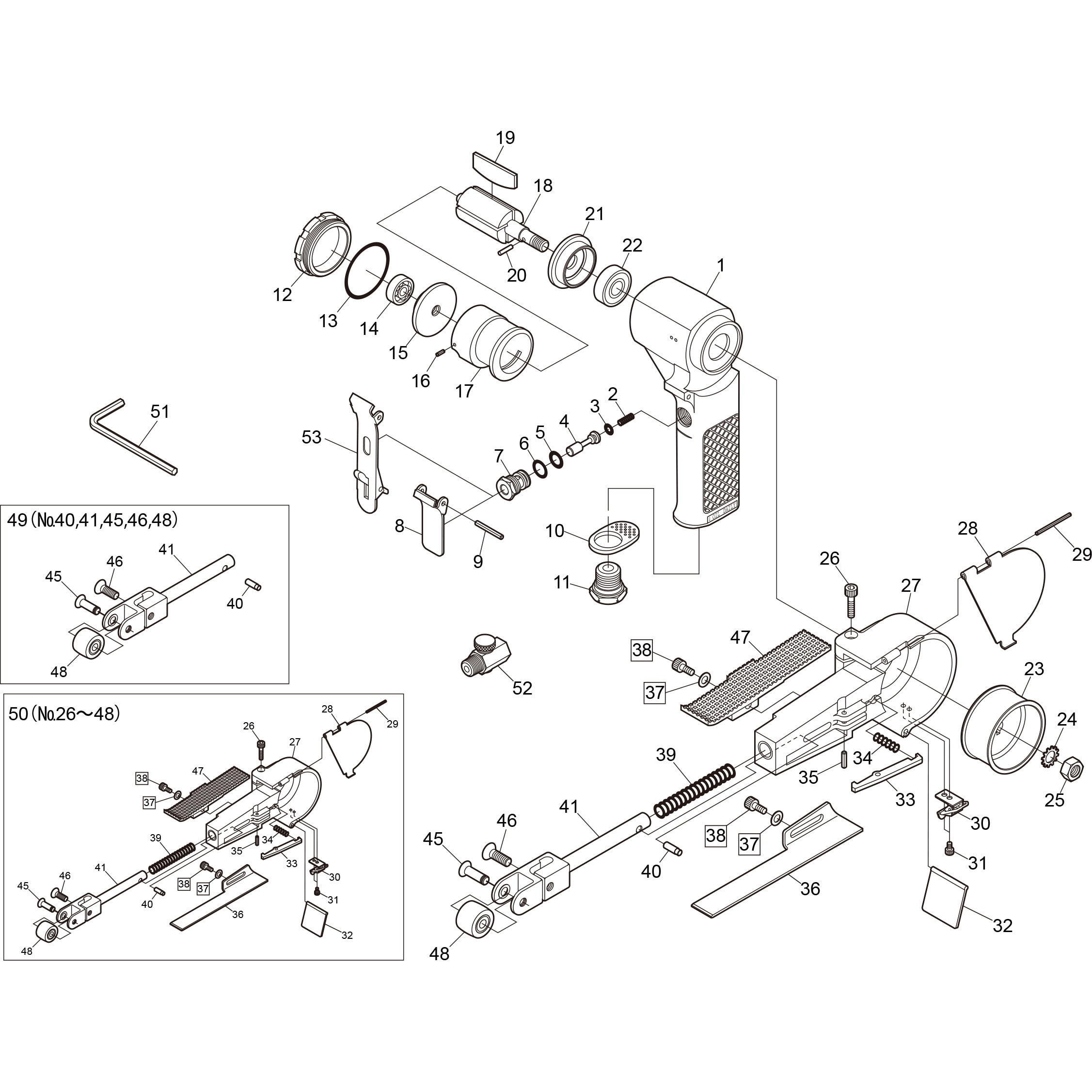 170-5 部品 ベルトサンダー SI-2800 信濃(SHINANO) ローターブレード 1台使用個数4 170-5 - 【通販モノタロウ】