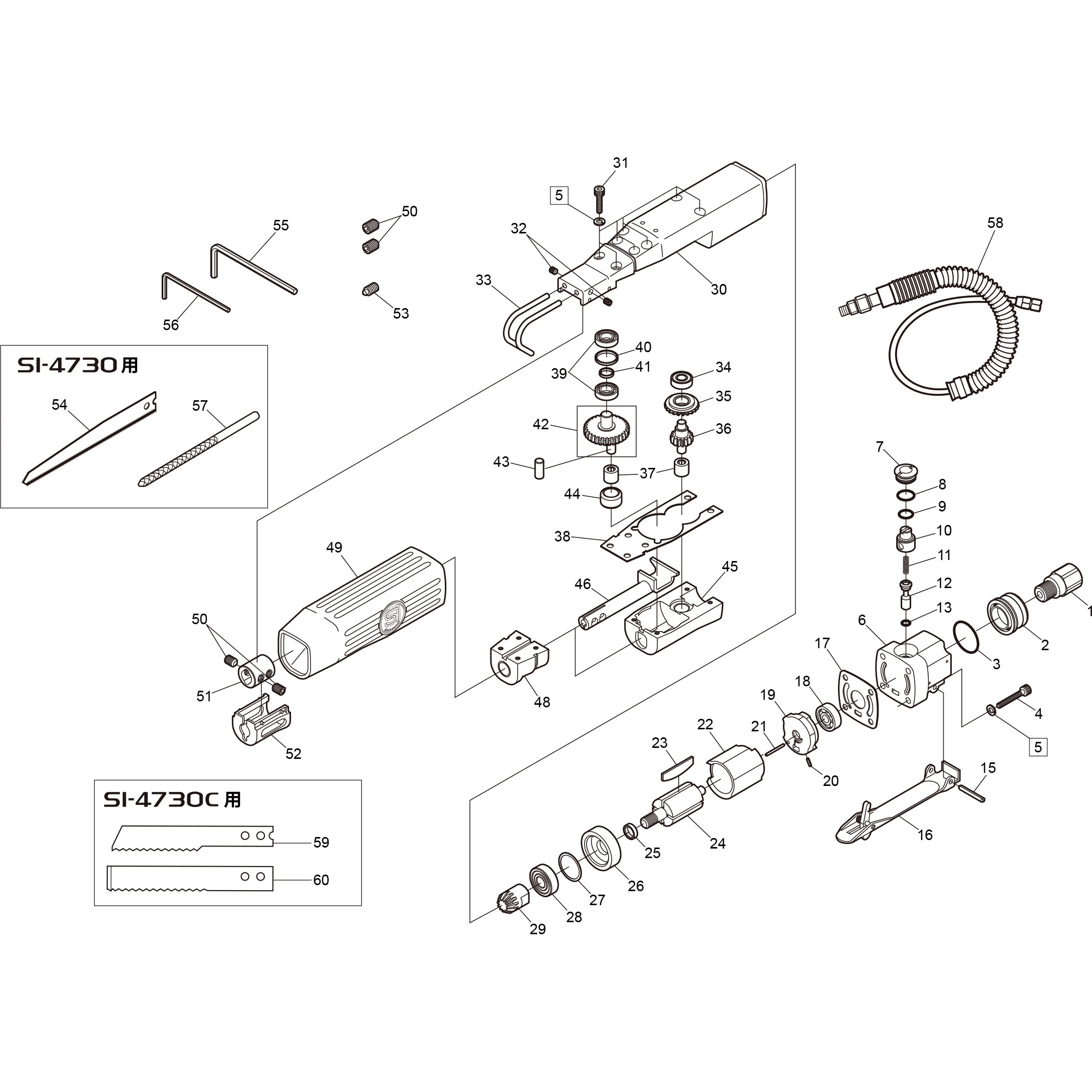 ぴこ　804040 コーキング 1025-3CP 部品 コーキングカッター SI-4730C SHINANO(信濃機販